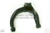 ASHUKI 1482-9030 Track Control Arm